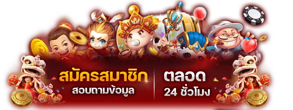 สล็อตค่าย pp เกมไหน แตกง่าย