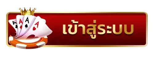 สล็อตค่าย pp เกมไหน แตกง่าย